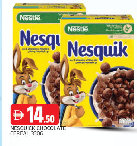 available at المدينة in الإمارات العربية المتحدة , الامارات - الشارقة / عجمان