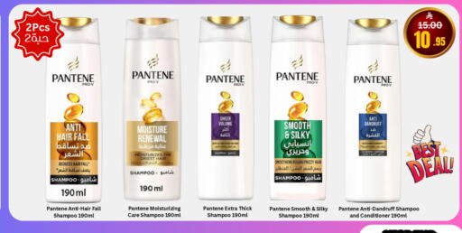 available at العالم الاقتصادي in مملكة العربية السعودية, السعودية, سعودية - جدة