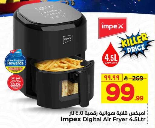 available at Hyper Al Wafa in KSA, Saudi Arabia, Saudi - Al-Kharj