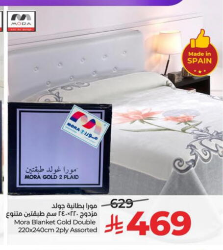 available at LULU Hypermarket in KSA, Saudi Arabia, Saudi - Al Khobar
