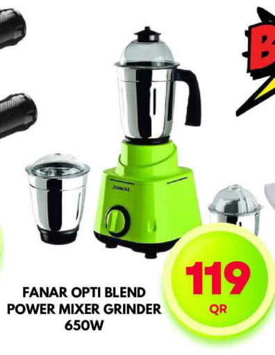 available at Dubai Shopping Center in Qatar - Al Wakra