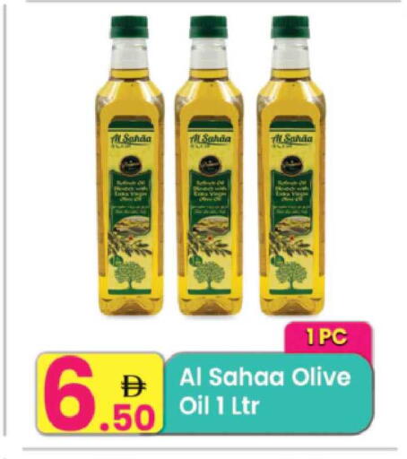 available at مركز كل يوم in الإمارات العربية المتحدة , الامارات - الشارقة / عجمان