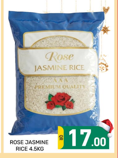 available at Majlis Hypermarket in Qatar - Doha