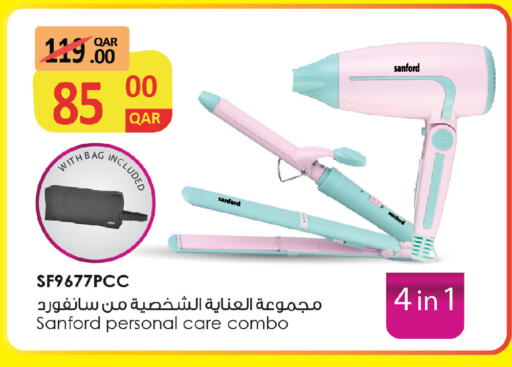 available at Saudia Hypermarket in Qatar - Al Shamal