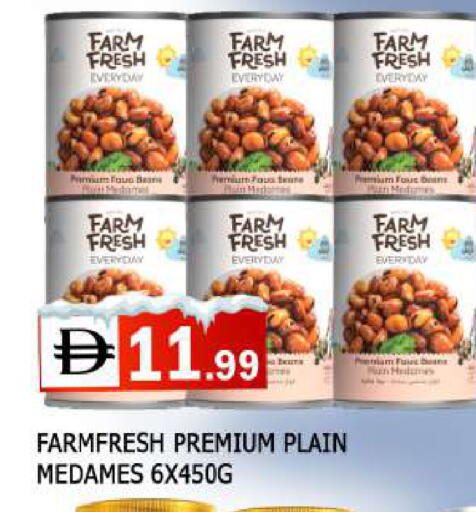 available at AL MADINA in UAE - Sharjah / Ajman