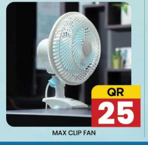 available at New Stop n Shop @Fereej Bin Omran in Qatar - Doha