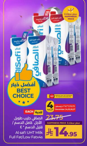 available at LULU Hypermarket in KSA, Saudi Arabia, Saudi - Al Khobar