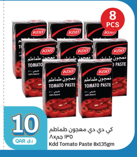 Tomato available at سيتي هايبرماركت in قطر - الريان