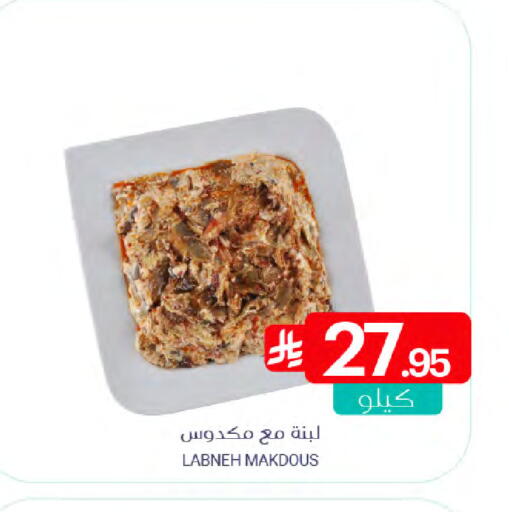 available at اسواق المنتزه in مملكة العربية السعودية, السعودية, سعودية - القطيف‎