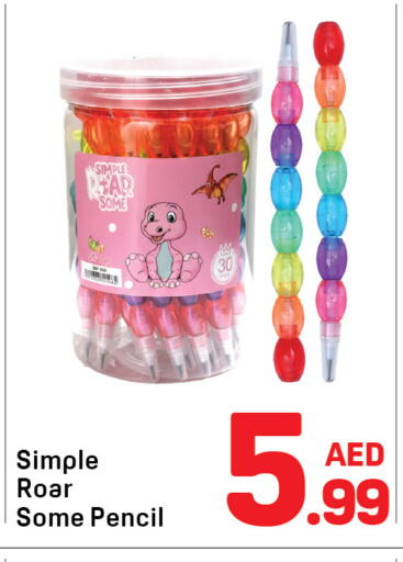 available at Day to Day Department Store in UAE - Dubai