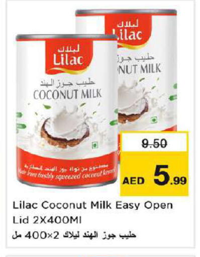 Coconut available at نستو هايبرماركت in الإمارات العربية المتحدة , الامارات - دبي