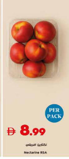 Nectarine available at تروليز سوبرماركت in الإمارات العربية المتحدة , الامارات - الشارقة / عجمان