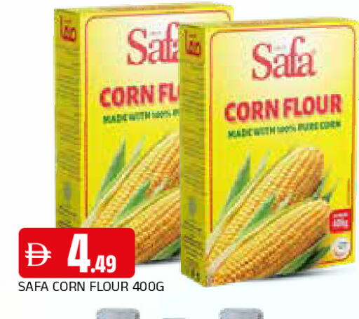 available at المدينة in الإمارات العربية المتحدة , الامارات - الشارقة / عجمان