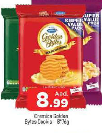 available at المدينة in الإمارات العربية المتحدة , الامارات - الشارقة / عجمان