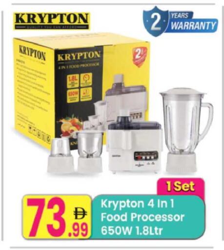 available at Everyday Center in UAE - Sharjah / Ajman