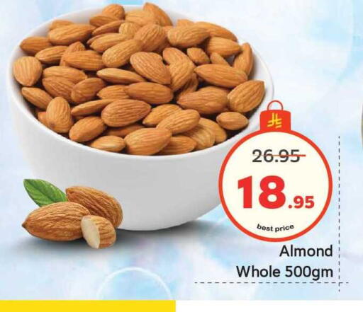 available at Makkah Hypermarket in KSA, Saudi Arabia, Saudi - Riyadh