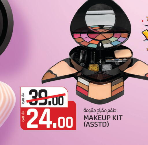 available at كنز ميني مارت in قطر - الريان