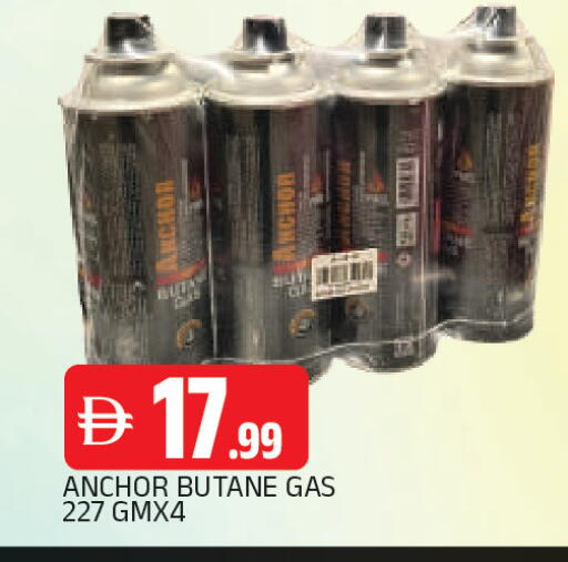 available at AL MADINA in UAE - Sharjah / Ajman