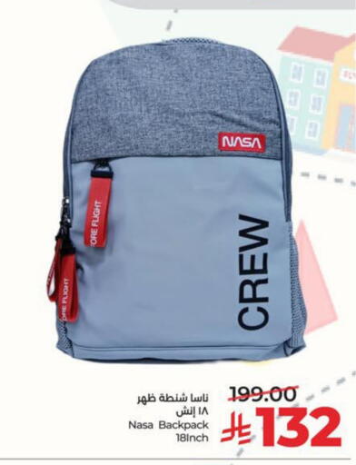 available at LULU Hypermarket in KSA, Saudi Arabia, Saudi - Jubail