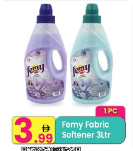 available at مركز كل يوم in الإمارات العربية المتحدة , الامارات - الشارقة / عجمان