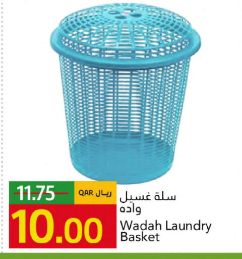 available at جلف فود سنتر in قطر - الوكرة