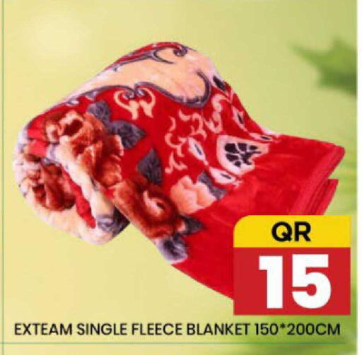 available at نيو ستوب اند شوب @فريج بن عمران in قطر - الدوحة