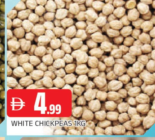 available at المدينة in الإمارات العربية المتحدة , الامارات - الشارقة / عجمان