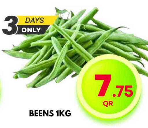 available at Dubai Shopping Center in Qatar - Al Wakra