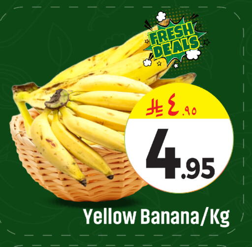 Banana available at We One Shopping Center in KSA, Saudi Arabia, Saudi - Dammam