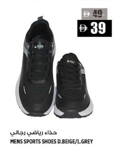 available at هاشم هايبرماركت in الإمارات العربية المتحدة , الامارات - الشارقة / عجمان