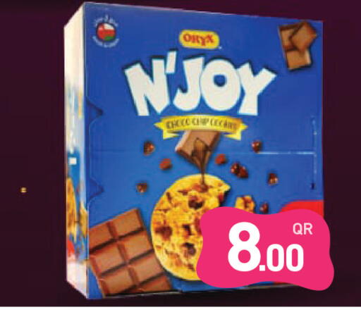 available at Aswaq Ramez in Qatar - Al Rayyan