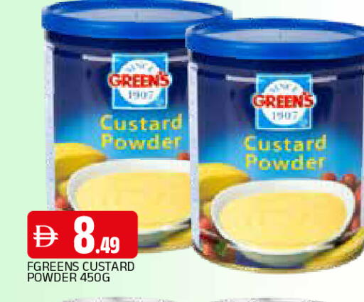 available at المدينة in الإمارات العربية المتحدة , الامارات - الشارقة / عجمان