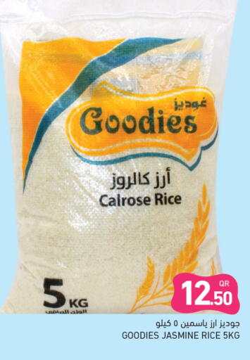 available at Aswaq Ramez in Qatar - Al Wakra