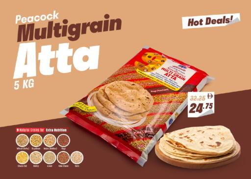 available at Adil Supermarket in UAE - Abu Dhabi