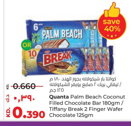 Coconut available at لولو هايبر ماركت in الكويت - محافظة الأحمدي