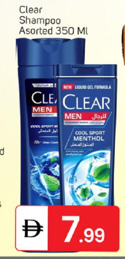 available at سوق طلال in الإمارات العربية المتحدة , الامارات - الشارقة / عجمان