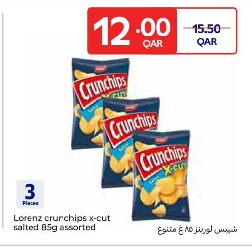 available at Carrefour in Qatar - Al Shamal