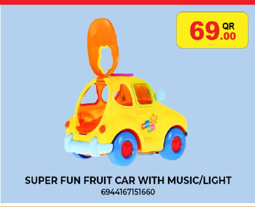 available at سيتي هايبرماركت in قطر - أم صلال