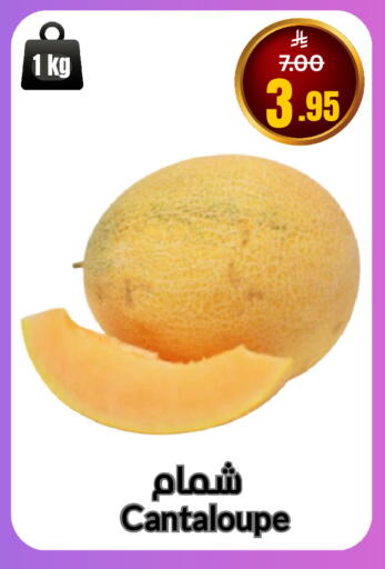 Cantaloupe available at العالم الاقتصادي in مملكة العربية السعودية, السعودية, سعودية - جدة