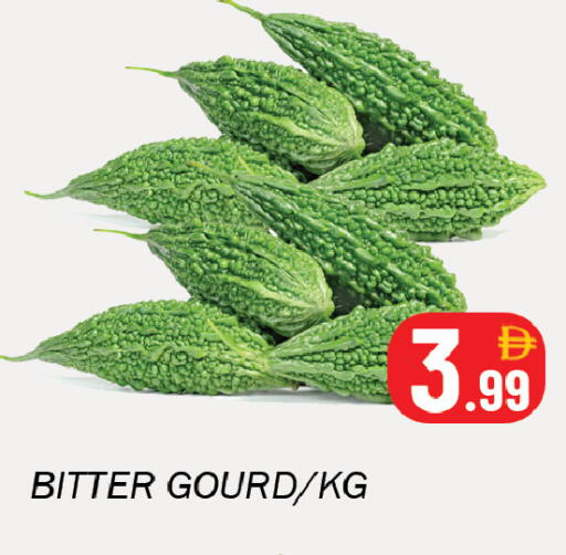 available at سوق المبارك هايبرماركت in الإمارات العربية المتحدة , الامارات - الشارقة / عجمان