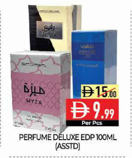 available at Delice Supermarket in UAE - Abu Dhabi