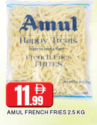 available at المدينة in الإمارات العربية المتحدة , الامارات - الشارقة / عجمان