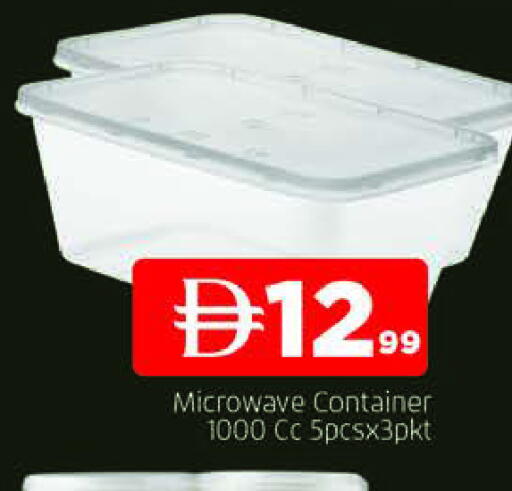 available at AL MADINA in UAE - Sharjah / Ajman