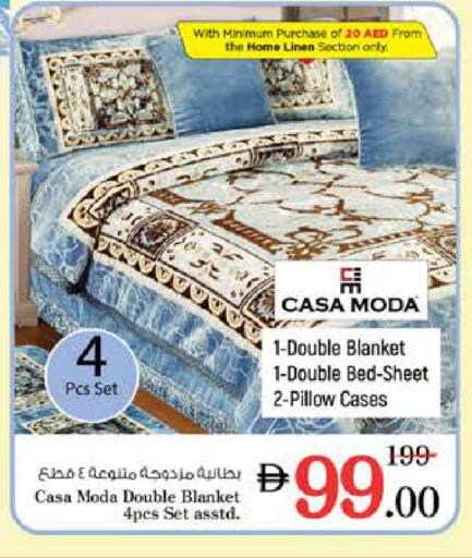 available at نستو هايبرماركت in الإمارات العربية المتحدة , الامارات - أبو ظبي