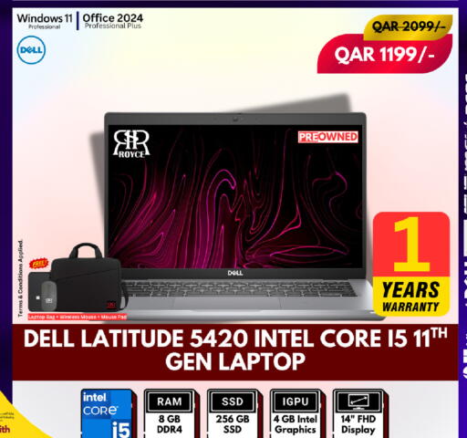 available at Royce World Trading & Services W.L.L in Qatar - Al Khor