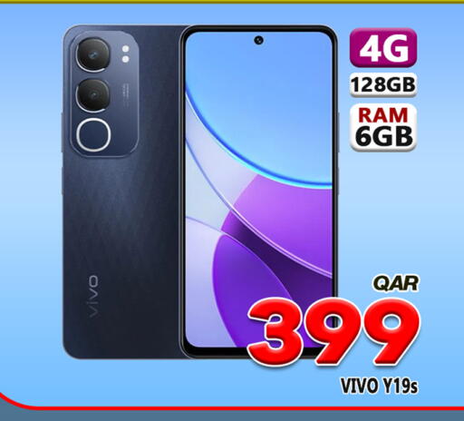 available at Food Palace Hypermarket in Qatar - Umm Salal