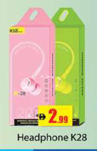 available at Zain Mart Supermarket in UAE - Ras al Khaimah