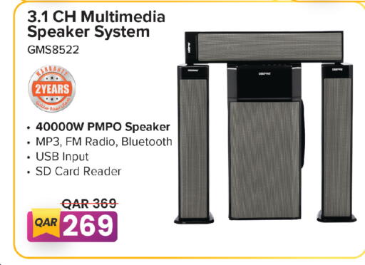 available at Kenz Mini Mart in Qatar - Al-Shahaniya