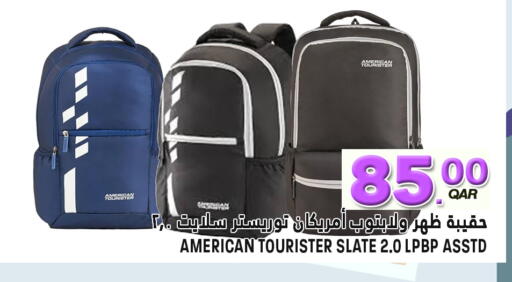 available at قصر الأغذية هايبرماركت in قطر - الدوحة