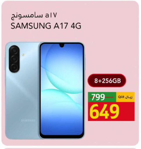 available at Gulf Food Center in Qatar - Al Daayen